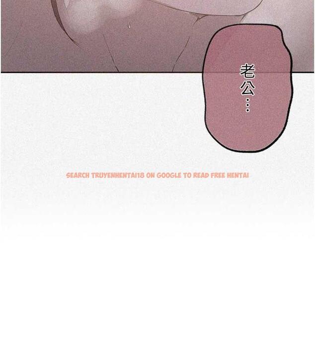 查看漫画秘密教學 - 第229話-你做什麼我都支持 - www.tymanga.com中的1941429图片 查看漫画秘密教學 - 第229話-你做什麼我都支持 - www.tymanga.com中的1941429图片