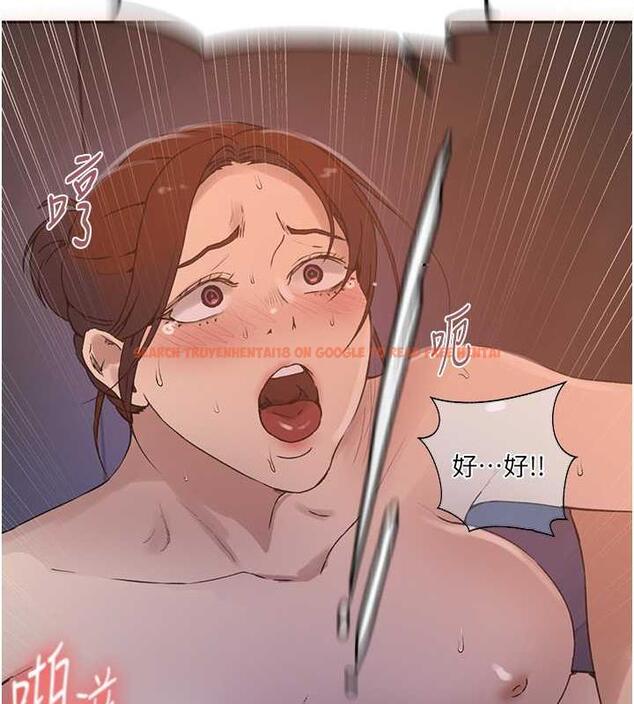 查看漫画秘密教學 - 第229話-你做什麼我都支持 - www.tymanga.com中的1941432图片 查看漫画秘密教學 - 第229話-你做什麼我都支持 - www.tymanga.com中的1941432图片