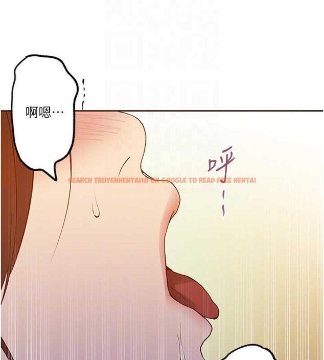 查看漫画秘密教學 - 第229話-你做什麼我都支持 - www.tymanga.com中的1941438图片 查看漫画秘密教學 - 第229話-你做什麼我都支持 - www.tymanga.com中的1941438图片