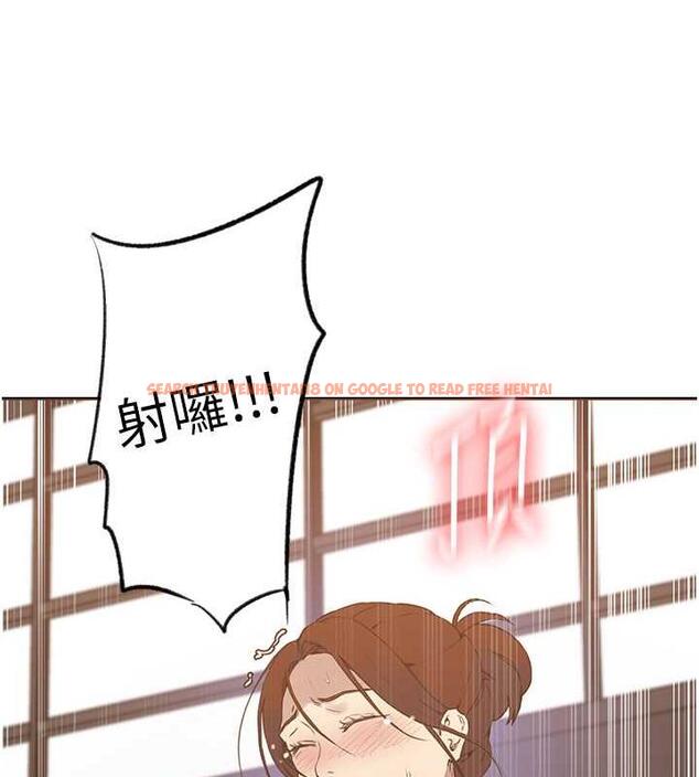 查看漫画秘密教學 - 第229話-你做什麼我都支持 - www.tymanga.com中的1941442图片 查看漫画秘密教學 - 第229話-你做什麼我都支持 - www.tymanga.com中的1941442图片