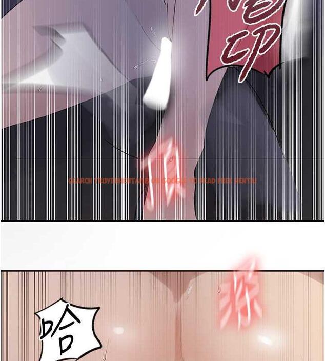 查看漫画秘密教學 - 第229話-你做什麼我都支持 - www.tymanga.com中的1941444图片 查看漫画秘密教學 - 第229話-你做什麼我都支持 - www.tymanga.com中的1941444图片