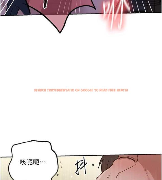 查看漫画秘密教學 - 第229話-你做什麼我都支持 - www.tymanga.com中的1941448图片 查看漫画秘密教學 - 第229話-你做什麼我都支持 - www.tymanga.com中的1941448图片