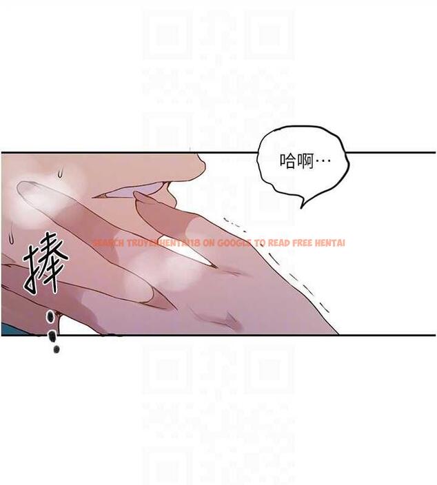 查看漫画秘密教學 - 第229話-你做什麼我都支持 - www.tymanga.com中的1941450图片 查看漫画秘密教學 - 第229話-你做什麼我都支持 - www.tymanga.com中的1941450图片