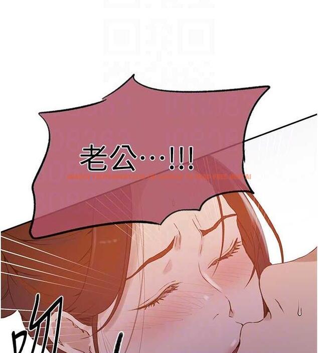 查看漫画秘密教學 - 第229話-你做什麼我都支持 - www.tymanga.com中的1941451图片 查看漫画秘密教學 - 第229話-你做什麼我都支持 - www.tymanga.com中的1941451图片