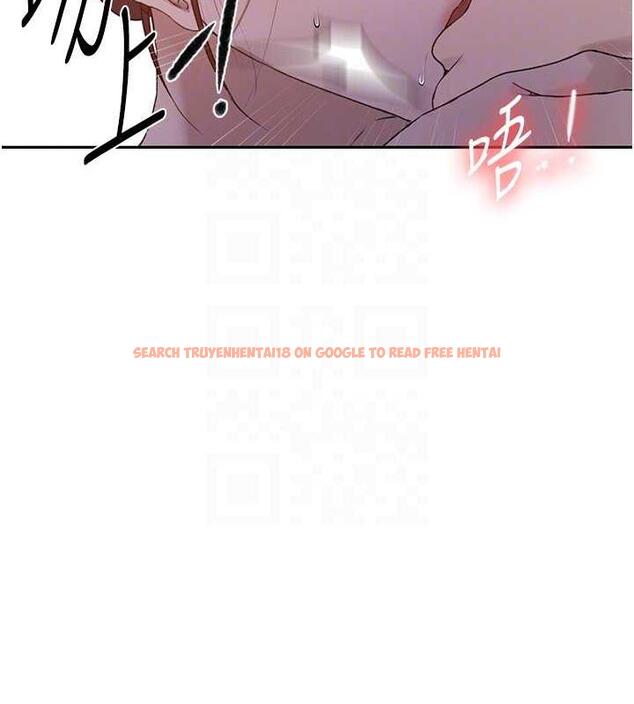 查看漫画秘密教學 - 第229話-你做什麼我都支持 - www.tymanga.com中的1941452图片 查看漫画秘密教學 - 第229話-你做什麼我都支持 - www.tymanga.com中的1941452图片