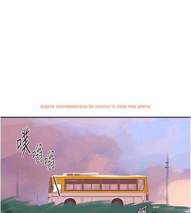 查看漫画秘密教學 - 第229話-你做什麼我都支持 - www.tymanga.com中的1941456图片 查看漫画秘密教學 - 第229話-你做什麼我都支持 - www.tymanga.com中的1941456图片