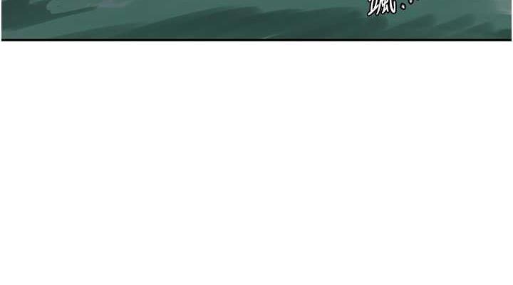 查看漫画秘密教學 - 第229話-你做什麼我都支持 - www.tymanga.com中的1941457图片 查看漫画秘密教學 - 第229話-你做什麼我都支持 - www.tymanga.com中的1941457图片