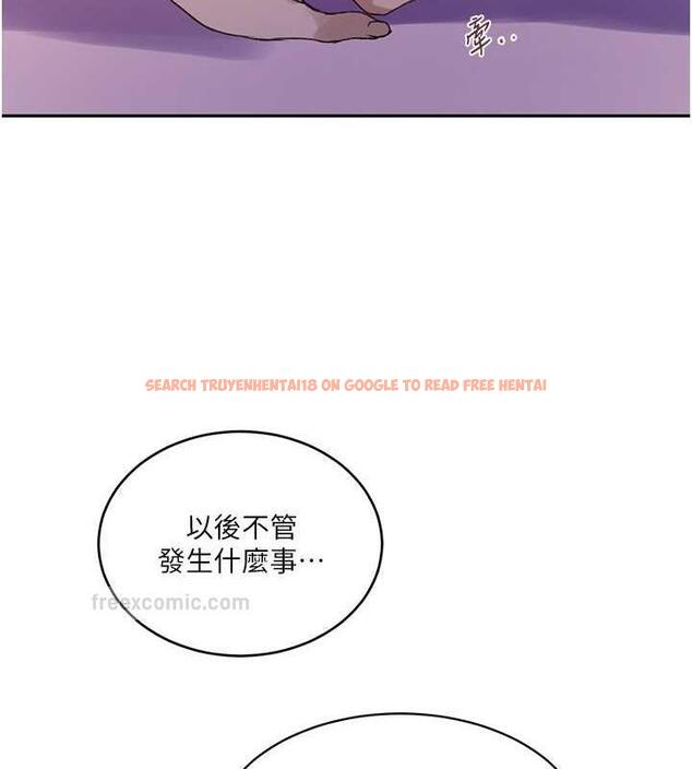 查看漫画秘密教學 - 第229話-你做什麼我都支持 - www.tymanga.com中的1941459图片 查看漫画秘密教學 - 第229話-你做什麼我都支持 - www.tymanga.com中的1941459图片