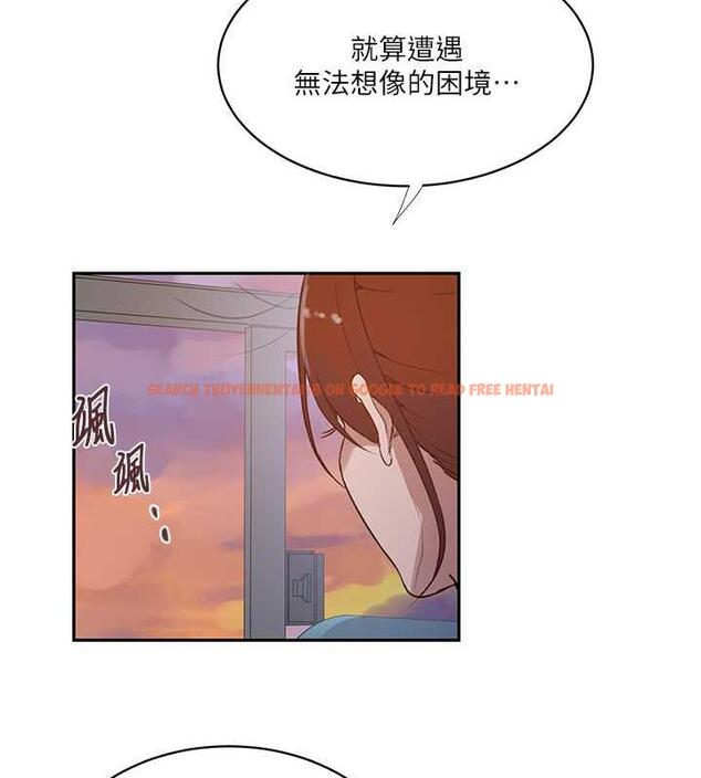 查看漫画秘密教學 - 第229話-你做什麼我都支持 - www.tymanga.com中的1941460图片 查看漫画秘密教學 - 第229話-你做什麼我都支持 - www.tymanga.com中的1941460图片