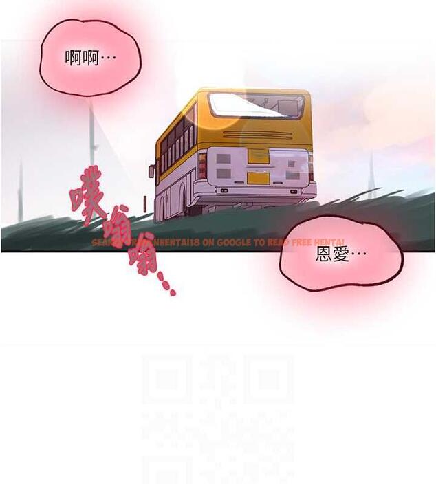 查看漫画秘密教學 - 第229話-你做什麼我都支持 - www.tymanga.com中的1941464图片 查看漫画秘密教學 - 第229話-你做什麼我都支持 - www.tymanga.com中的1941464图片