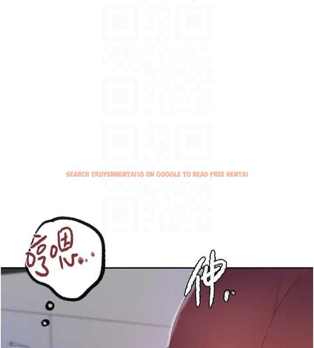 查看漫画秘密教學 - 第229話-你做什麼我都支持 - www.tymanga.com中的1941481图片 查看漫画秘密教學 - 第229話-你做什麼我都支持 - www.tymanga.com中的1941481图片