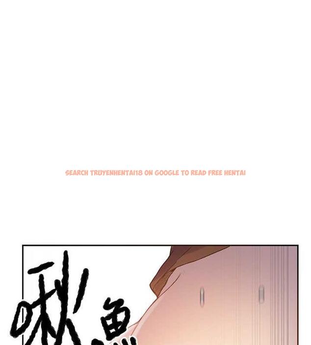 查看漫画秘密教學 - 第229話-你做什麼我都支持 - www.tymanga.com中的1941488图片 查看漫画秘密教學 - 第229話-你做什麼我都支持 - www.tymanga.com中的1941488图片