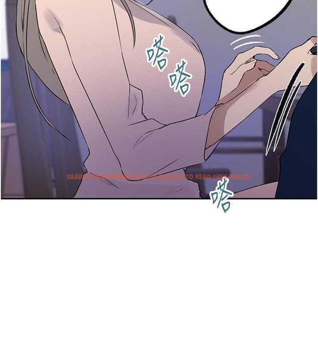 查看漫画秘密教學 - 第229話-你做什麼我都支持 - www.tymanga.com中的1941492图片 查看漫画秘密教學 - 第229話-你做什麼我都支持 - www.tymanga.com中的1941492图片