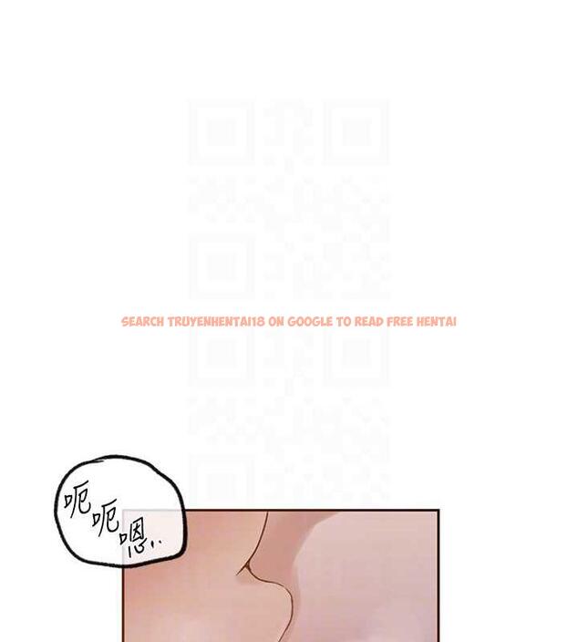 查看漫画秘密教學 - 第229話-你做什麼我都支持 - www.tymanga.com中的1941493图片 查看漫画秘密教學 - 第229話-你做什麼我都支持 - www.tymanga.com中的1941493图片