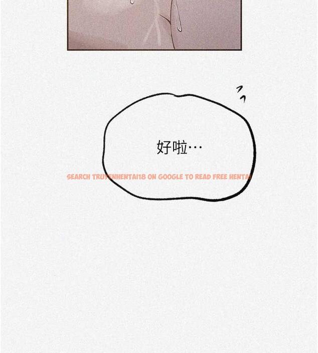 查看漫画秘密教學 - 第230話-今晚吃掉家裡所有女人! - www.tymanga.com中的1963931图片 查看漫画秘密教學 - 第230話-今晚吃掉家裡所有女人! - www.tymanga.com中的1963931图片