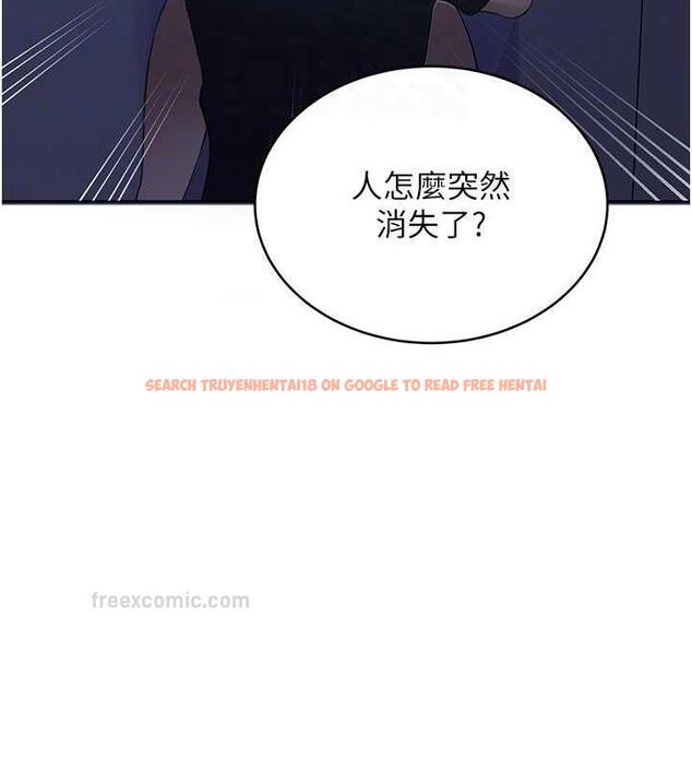 查看漫画秘密教學 - 第230話-今晚吃掉家裡所有女人! - www.tymanga.com中的1963944图片 查看漫画秘密教學 - 第230話-今晚吃掉家裡所有女人! - www.tymanga.com中的1963944图片