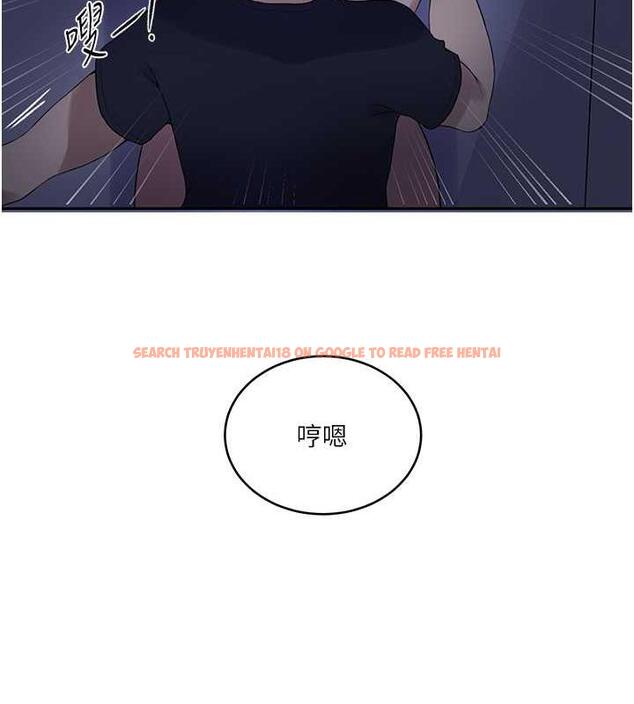 查看漫画秘密教學 - 第230話-今晚吃掉家裡所有女人! - www.tymanga.com中的1963946图片 查看漫画秘密教學 - 第230話-今晚吃掉家裡所有女人! - www.tymanga.com中的1963946图片