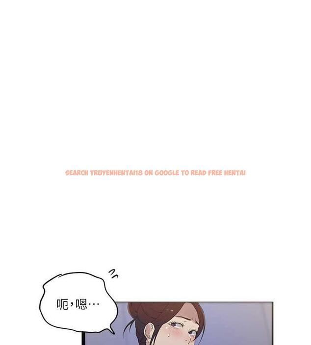 查看漫画秘密教學 - 第230話-今晚吃掉家裡所有女人! - www.tymanga.com中的1963953图片 查看漫画秘密教學 - 第230話-今晚吃掉家裡所有女人! - www.tymanga.com中的1963953图片