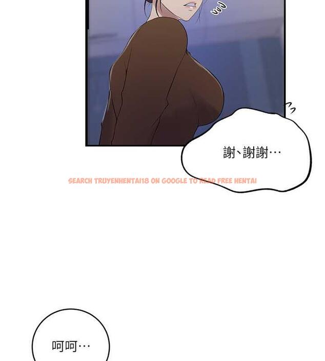 查看漫画秘密教學 - 第230話-今晚吃掉家裡所有女人! - www.tymanga.com中的1963954图片 查看漫画秘密教學 - 第230話-今晚吃掉家裡所有女人! - www.tymanga.com中的1963954图片