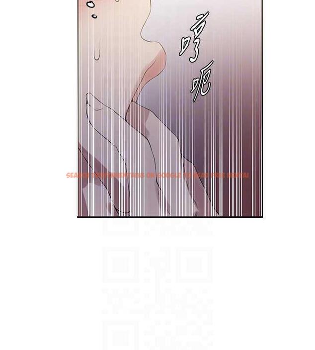 查看漫画秘密教學 - 第230話-今晚吃掉家裡所有女人! - www.tymanga.com中的1963957图片 查看漫画秘密教學 - 第230話-今晚吃掉家裡所有女人! - www.tymanga.com中的1963957图片