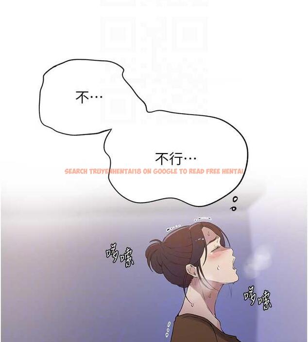 查看漫画秘密教學 - 第230話-今晚吃掉家裡所有女人! - www.tymanga.com中的1963958图片 查看漫画秘密教學 - 第230話-今晚吃掉家裡所有女人! - www.tymanga.com中的1963958图片