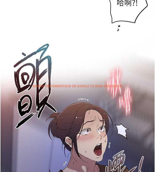 查看漫画秘密教學 - 第230話-今晚吃掉家裡所有女人! - www.tymanga.com中的1963963图片 查看漫画秘密教學 - 第230話-今晚吃掉家裡所有女人! - www.tymanga.com中的1963963图片