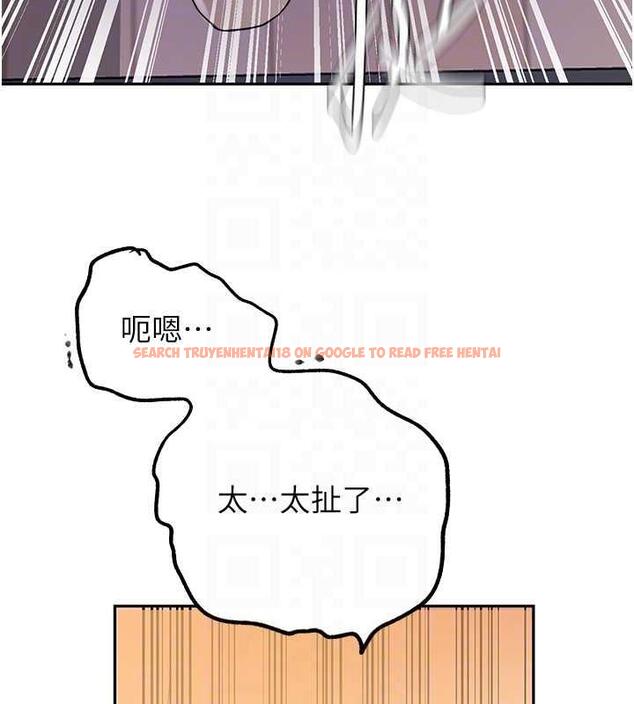 查看漫画秘密教學 - 第230話-今晚吃掉家裡所有女人! - www.tymanga.com中的1963972图片 查看漫画秘密教學 - 第230話-今晚吃掉家裡所有女人! - www.tymanga.com中的1963972图片
