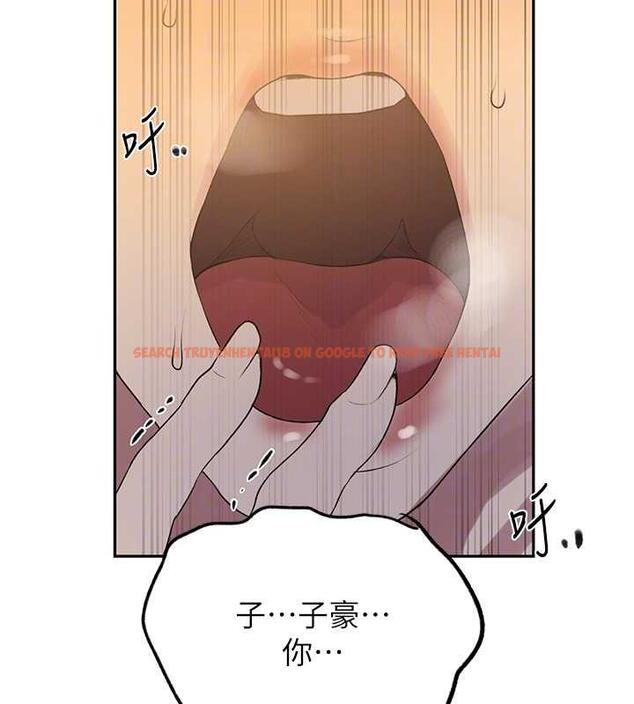 查看漫画秘密教學 - 第230話-今晚吃掉家裡所有女人! - www.tymanga.com中的1963973图片 查看漫画秘密教學 - 第230話-今晚吃掉家裡所有女人! - www.tymanga.com中的1963973图片