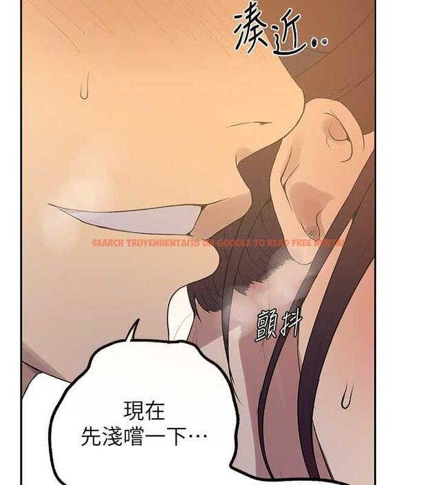 查看漫画秘密教學 - 第230話-今晚吃掉家裡所有女人! - www.tymanga.com中的1963975图片 查看漫画秘密教學 - 第230話-今晚吃掉家裡所有女人! - www.tymanga.com中的1963975图片