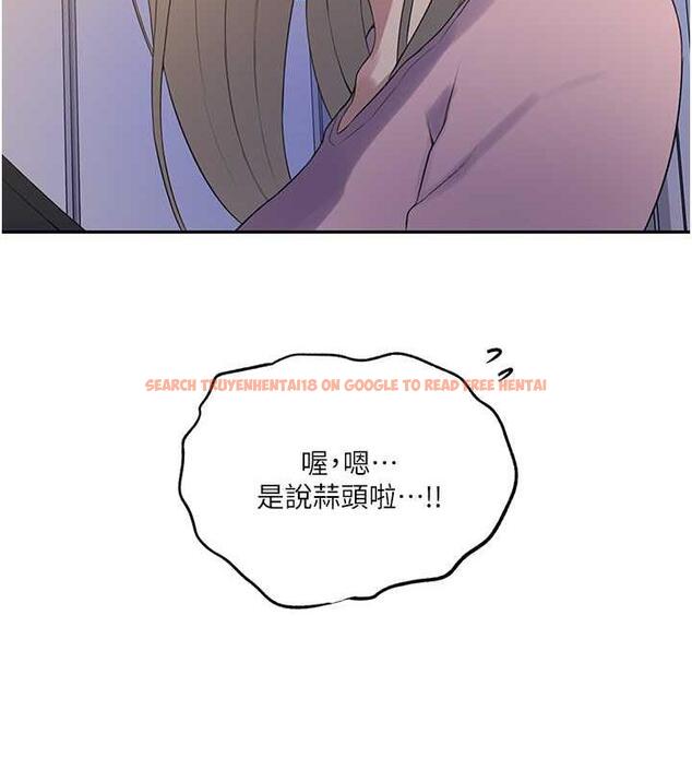 查看漫画秘密教學 - 第230話-今晚吃掉家裡所有女人! - www.tymanga.com中的1963978图片 查看漫画秘密教學 - 第230話-今晚吃掉家裡所有女人! - www.tymanga.com中的1963978图片