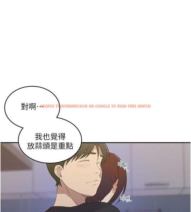 查看漫画秘密教學 - 第230話-今晚吃掉家裡所有女人! - www.tymanga.com中的1963982图片 查看漫画秘密教學 - 第230話-今晚吃掉家裡所有女人! - www.tymanga.com中的1963982图片