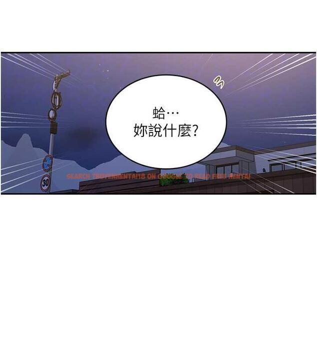 查看漫画秘密教學 - 第230話-今晚吃掉家裡所有女人! - www.tymanga.com中的1963988图片 查看漫画秘密教學 - 第230話-今晚吃掉家裡所有女人! - www.tymanga.com中的1963988图片