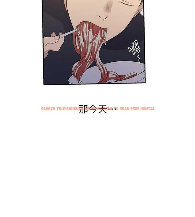 查看漫画秘密教學 - 第230話-今晚吃掉家裡所有女人! - www.tymanga.com中的1963993图片 查看漫画秘密教學 - 第230話-今晚吃掉家裡所有女人! - www.tymanga.com中的1963993图片