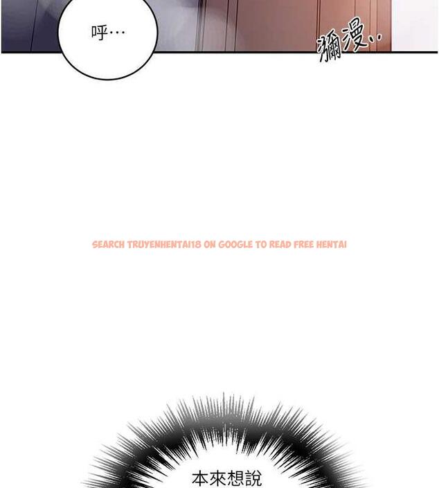 查看漫画秘密教學 - 第230話-今晚吃掉家裡所有女人! - www.tymanga.com中的1963996图片 查看漫画秘密教學 - 第230話-今晚吃掉家裡所有女人! - www.tymanga.com中的1963996图片