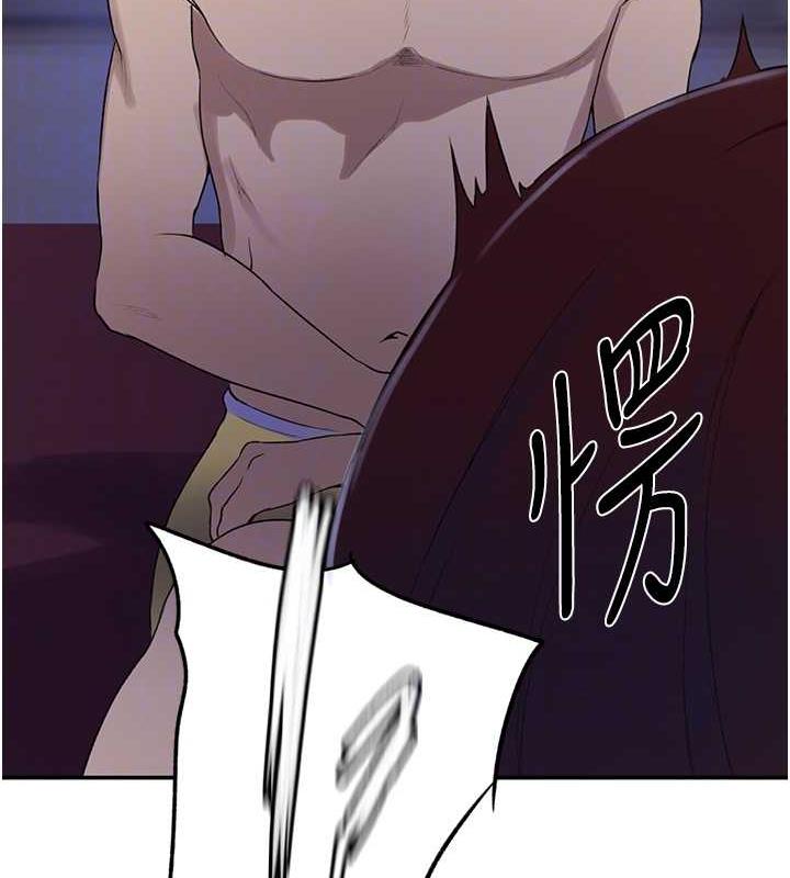 查看漫画秘密教學 - 第230話-今晚吃掉家裡所有女人! - www.tymanga.com中的1964002图片 查看漫画秘密教學 - 第230話-今晚吃掉家裡所有女人! - www.tymanga.com中的1964002图片