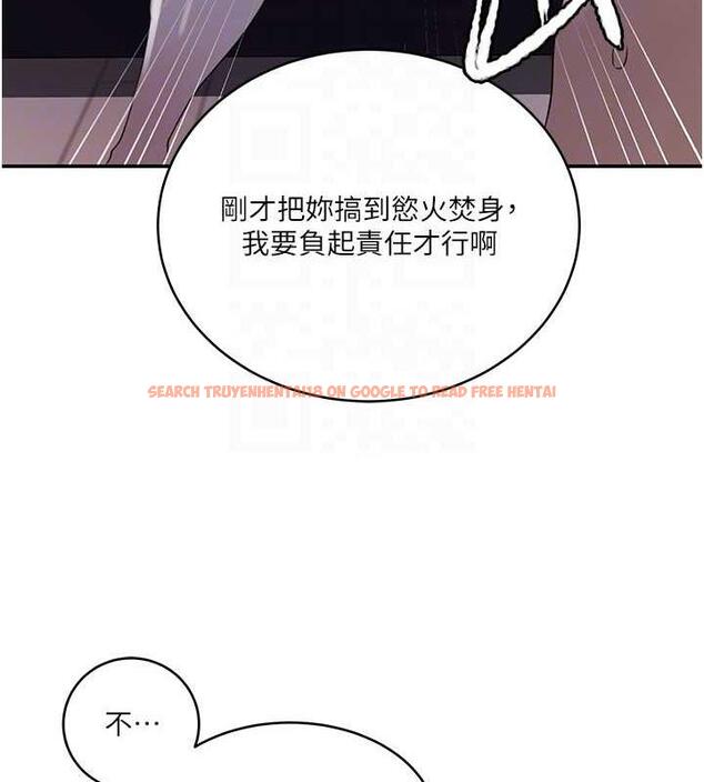 查看漫画秘密教學 - 第230話-今晚吃掉家裡所有女人! - www.tymanga.com中的1964009图片 查看漫画秘密教學 - 第230話-今晚吃掉家裡所有女人! - www.tymanga.com中的1964009图片