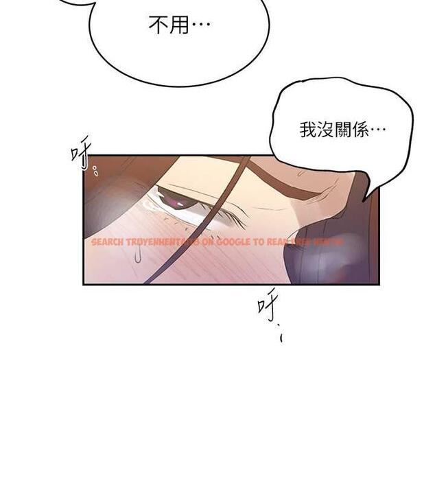 查看漫画秘密教學 - 第230話-今晚吃掉家裡所有女人! - www.tymanga.com中的1964010图片 查看漫画秘密教學 - 第230話-今晚吃掉家裡所有女人! - www.tymanga.com中的1964010图片