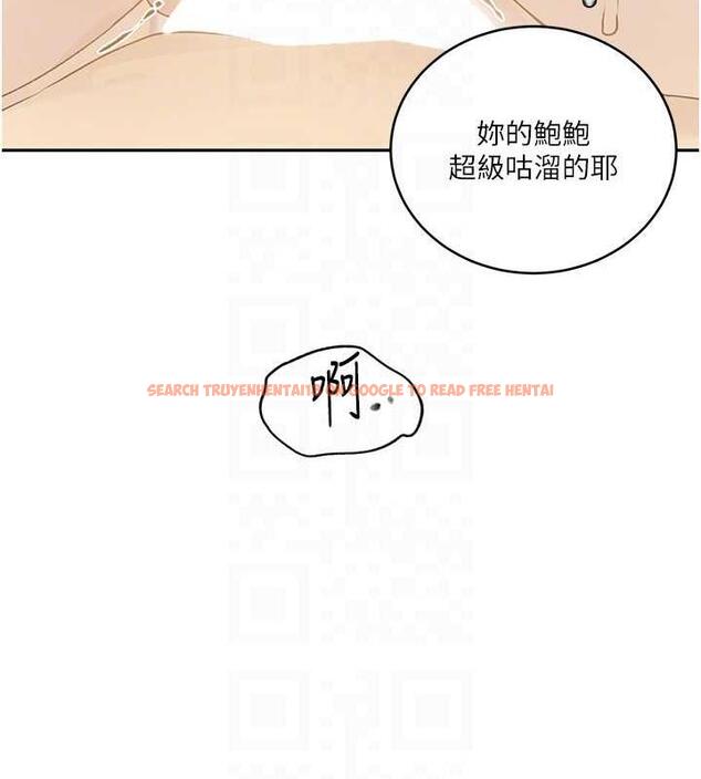 查看漫画秘密教學 - 第230話-今晚吃掉家裡所有女人! - www.tymanga.com中的1964014图片 查看漫画秘密教學 - 第230話-今晚吃掉家裡所有女人! - www.tymanga.com中的1964014图片