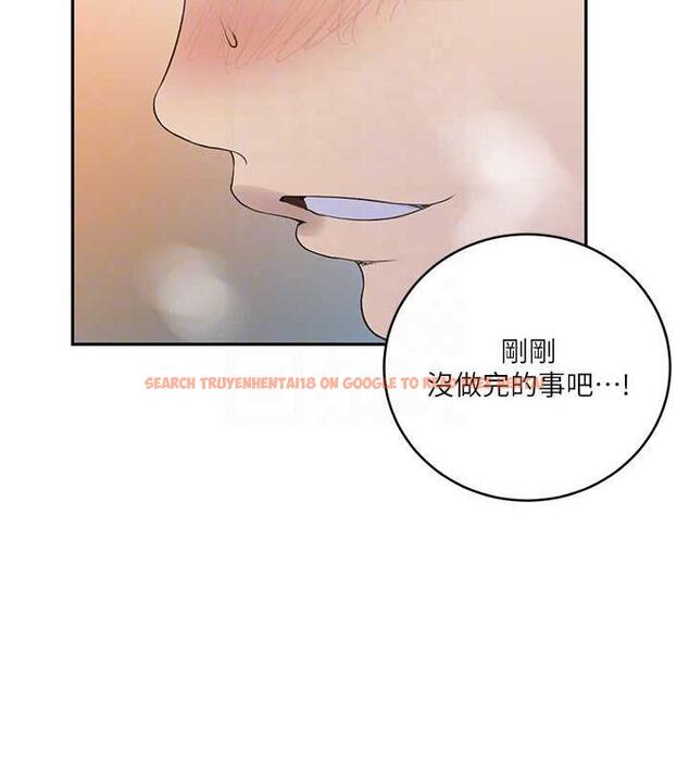 查看漫画秘密教學 - 第231話-姐姐是飯後甜點 - www.tymanga.com中的1986834图片