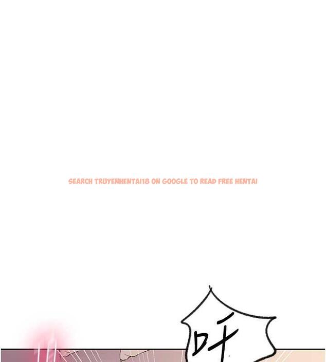 查看漫画秘密教學 - 第231話-姐姐是飯後甜點 - www.tymanga.com中的1986840图片