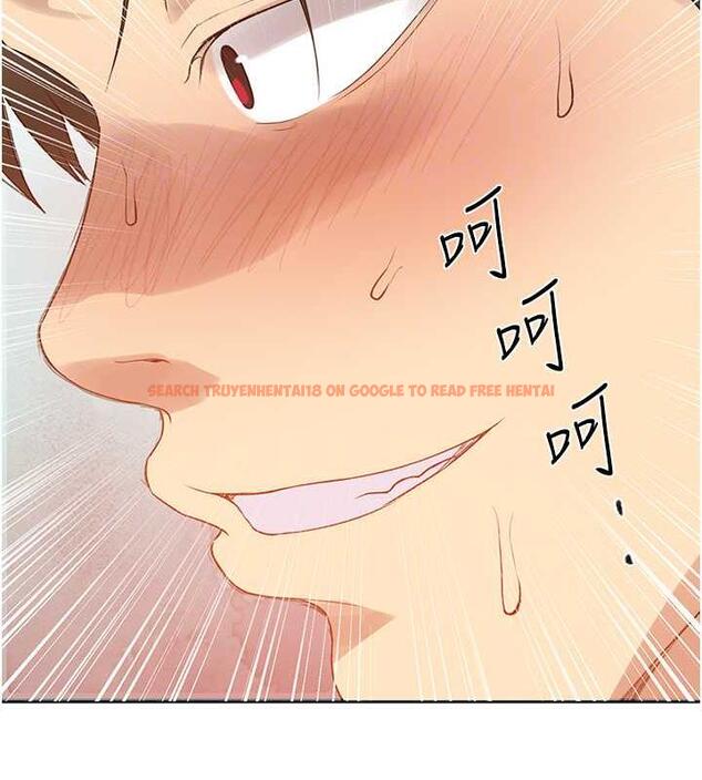 查看漫画秘密教學 - 第231話-姐姐是飯後甜點 - www.tymanga.com中的1986849图片