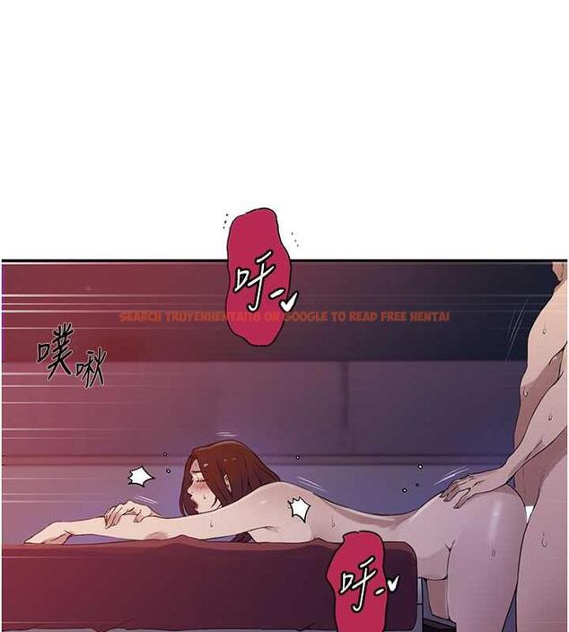 查看漫画秘密教學 - 第231話-姐姐是飯後甜點 - www.tymanga.com中的1986854图片