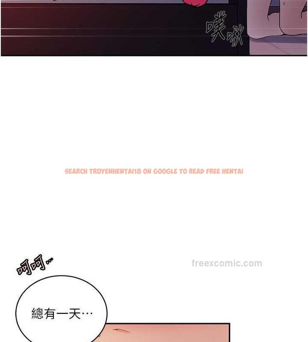 查看漫画秘密教學 - 第231話-姐姐是飯後甜點 - www.tymanga.com中的1986855图片