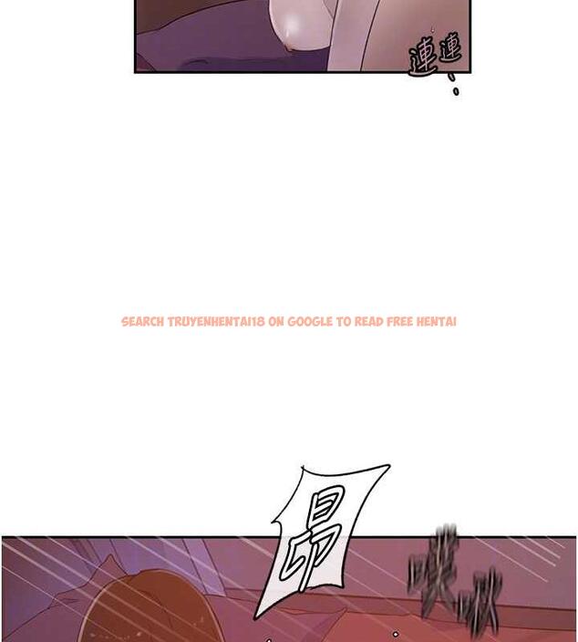 查看漫画秘密教學 - 第231話-姐姐是飯後甜點 - www.tymanga.com中的1986862图片