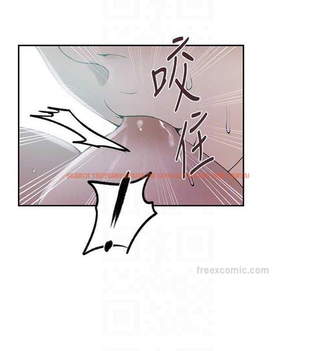 查看漫画秘密教學 - 第231話-姐姐是飯後甜點 - www.tymanga.com中的1986875图片