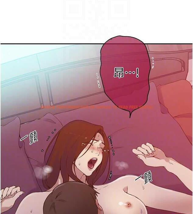 查看漫画秘密教學 - 第231話-姐姐是飯後甜點 - www.tymanga.com中的1986876图片