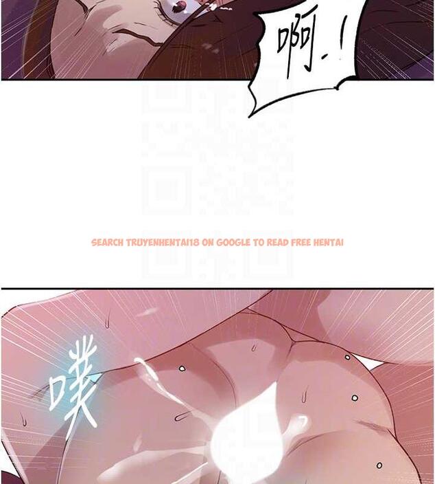 查看漫画秘密教學 - 第231話-姐姐是飯後甜點 - www.tymanga.com中的1986888图片