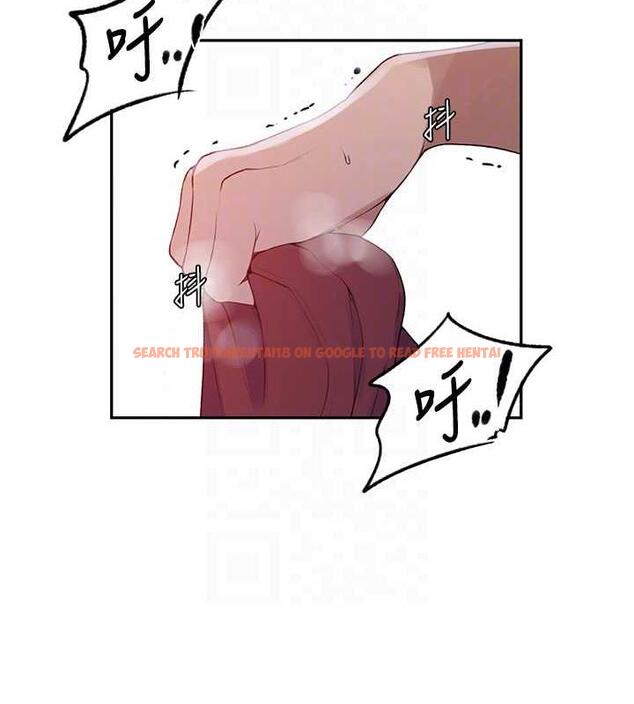 查看漫画秘密教學 - 第231話-姐姐是飯後甜點 - www.tymanga.com中的1986890图片