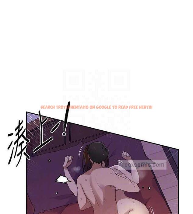 查看漫画秘密教學 - 第231話-姐姐是飯後甜點 - www.tymanga.com中的1986895图片