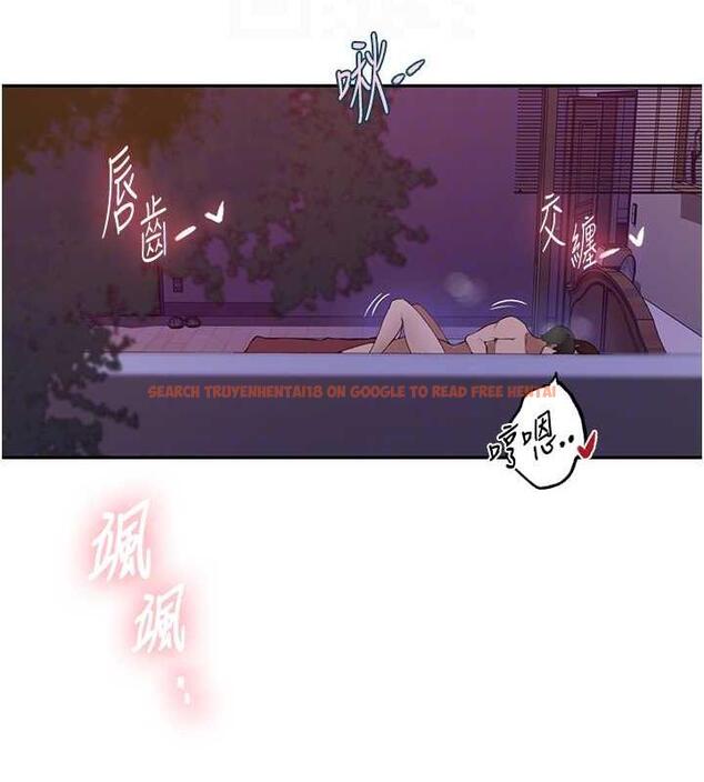 查看漫画秘密教學 - 第231話-姐姐是飯後甜點 - www.tymanga.com中的1986898图片